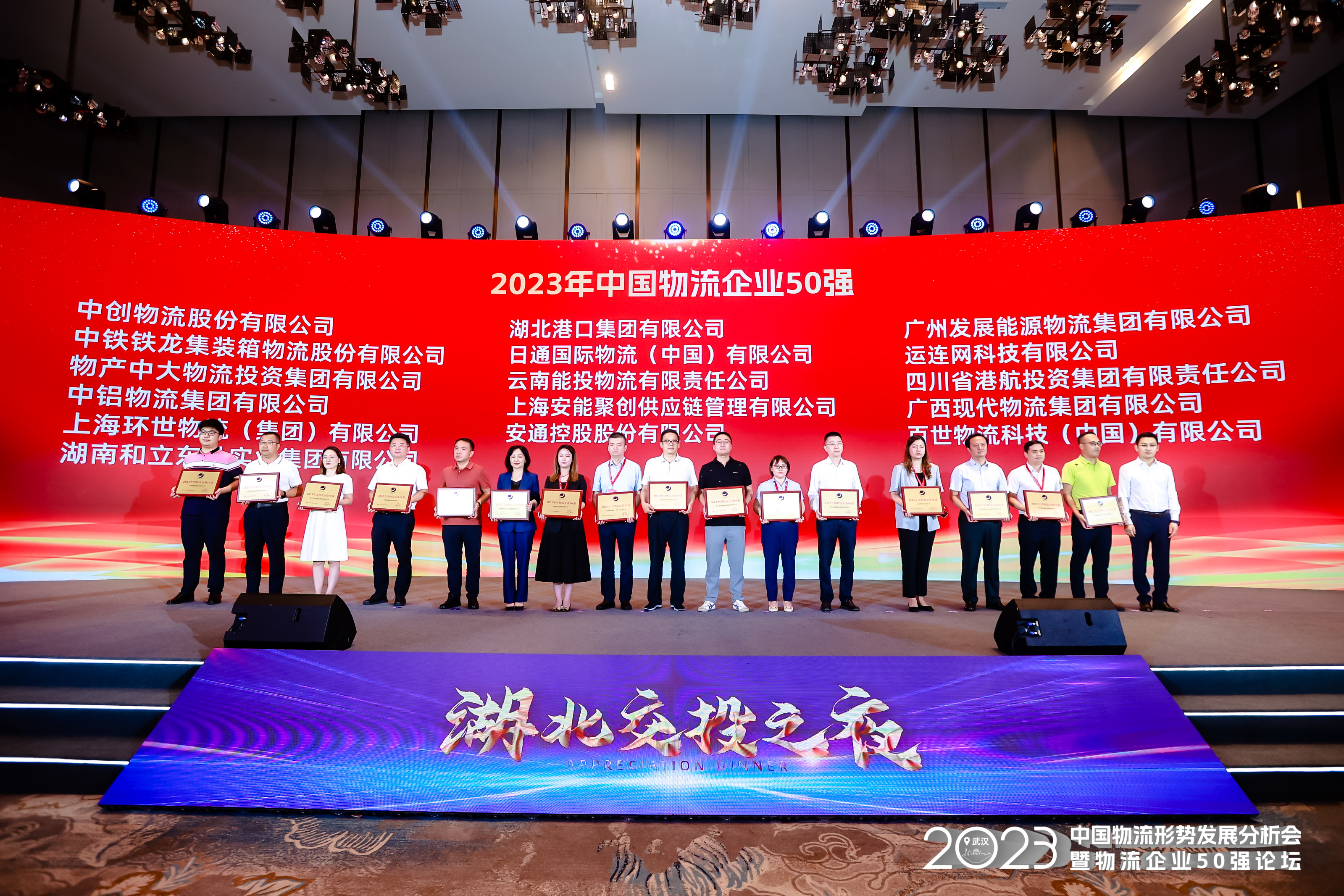 BC贷·(中国区)官方网站