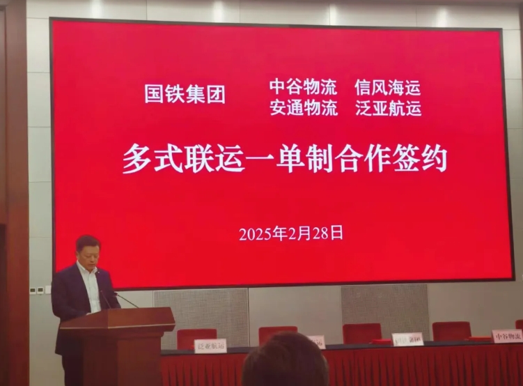 BC贷·(中国区)官方网站