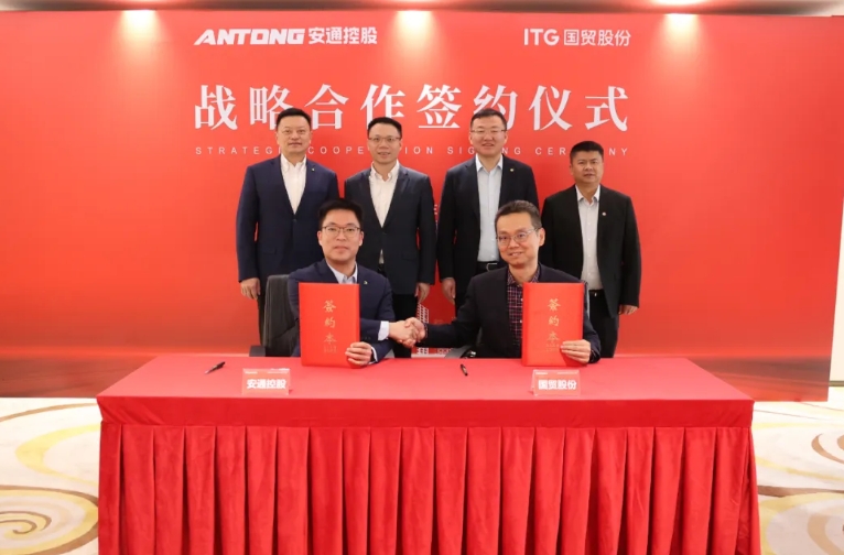 BC贷·(中国区)官方网站