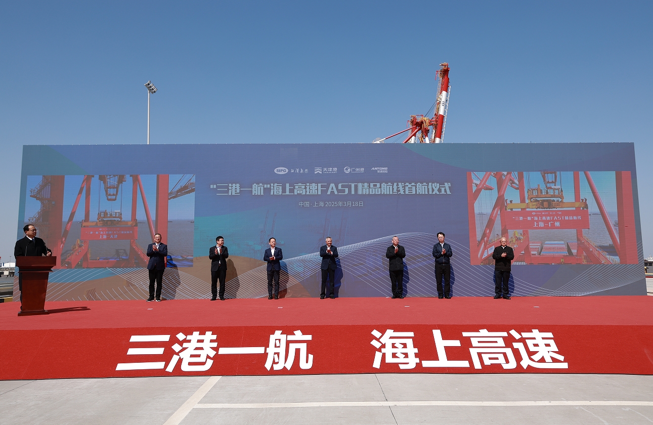 BC贷·(中国区)官方网站